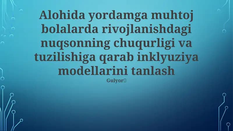 Inklyuziya modellari