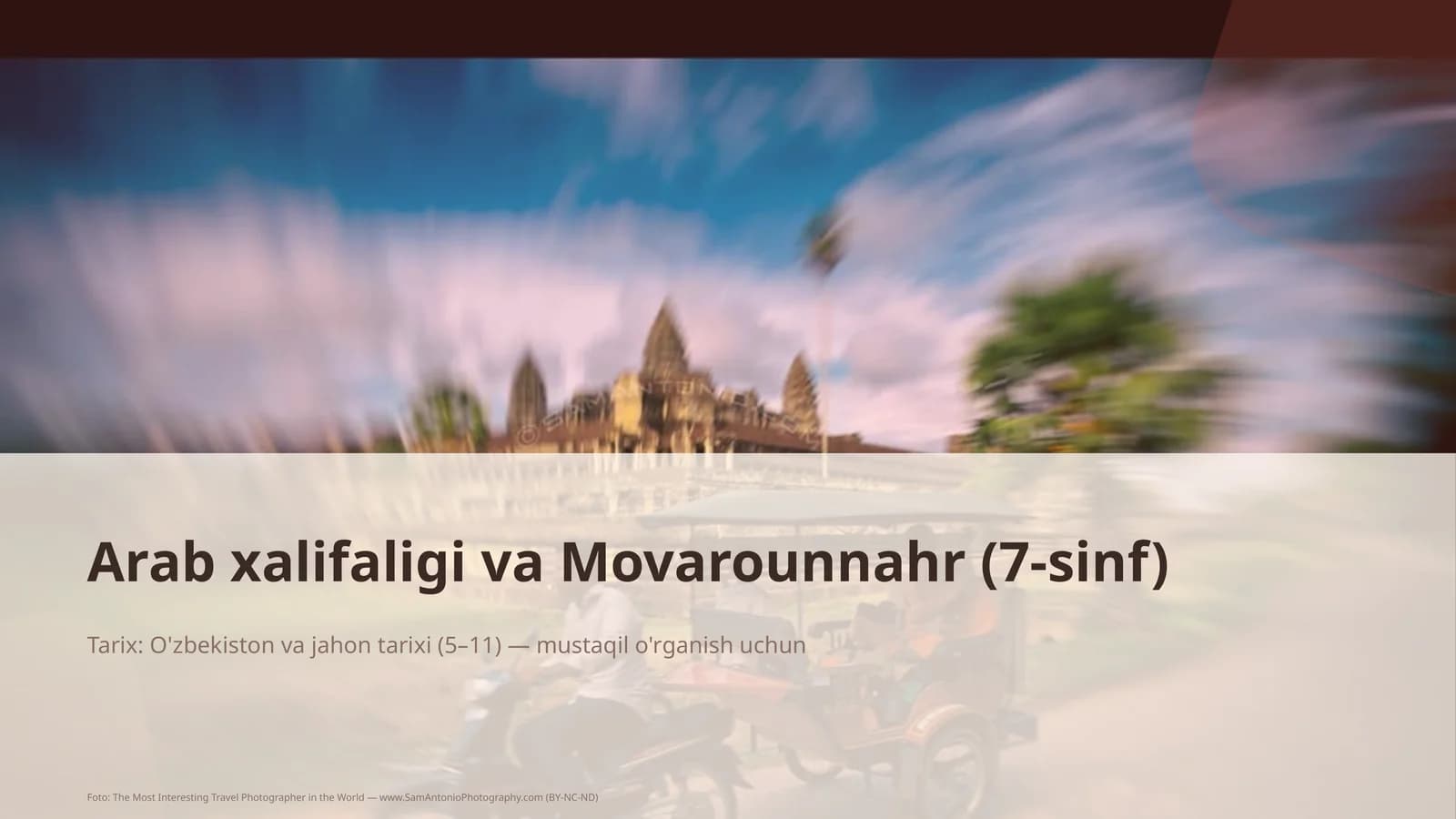 Arab xalifaligi va Movarounnahr (7-sinf)