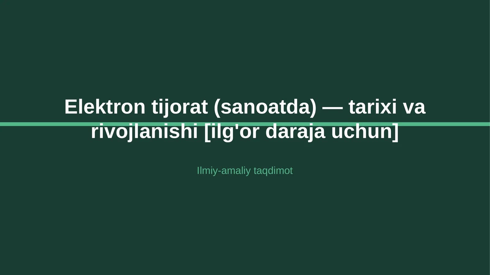 Elektron tijorat (sanoatda) — tarixi va rivojlanishi [ilg'or daraja uchun]