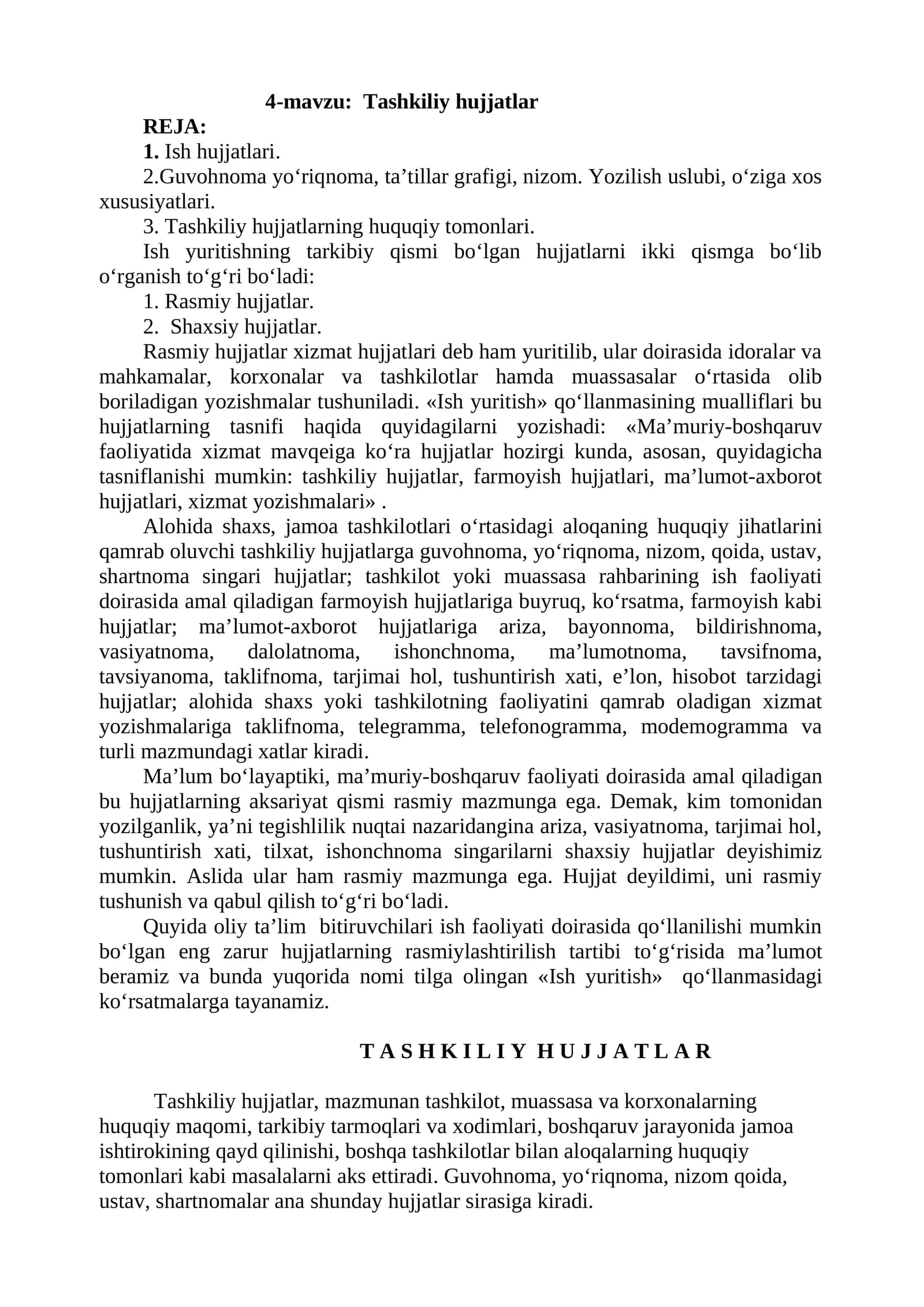 Tashkiliy hujjatlar