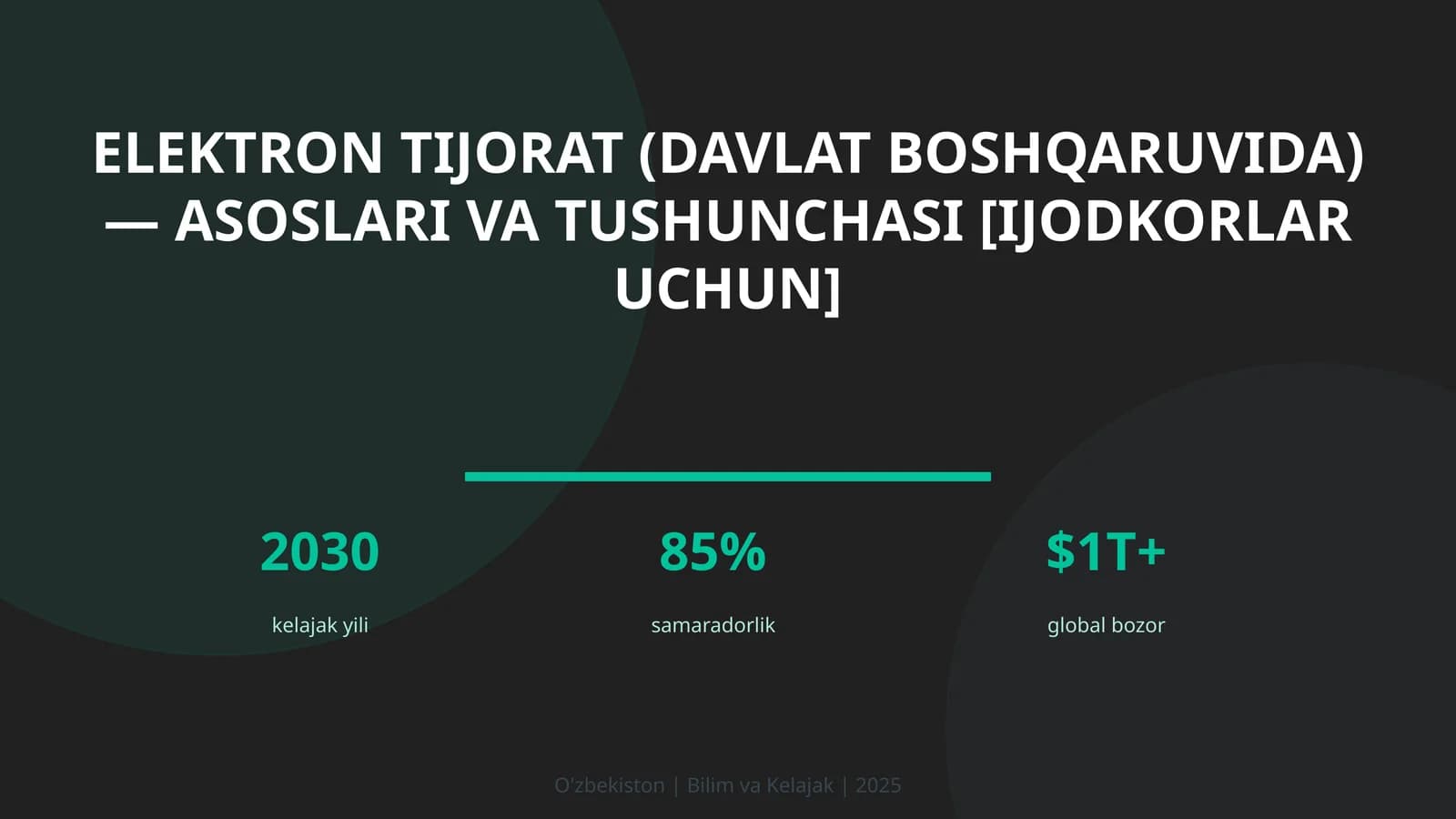 Elektron tijorat (davlat boshqaruvida) — asoslari va tushunchasi [ijodkorlar uchun]