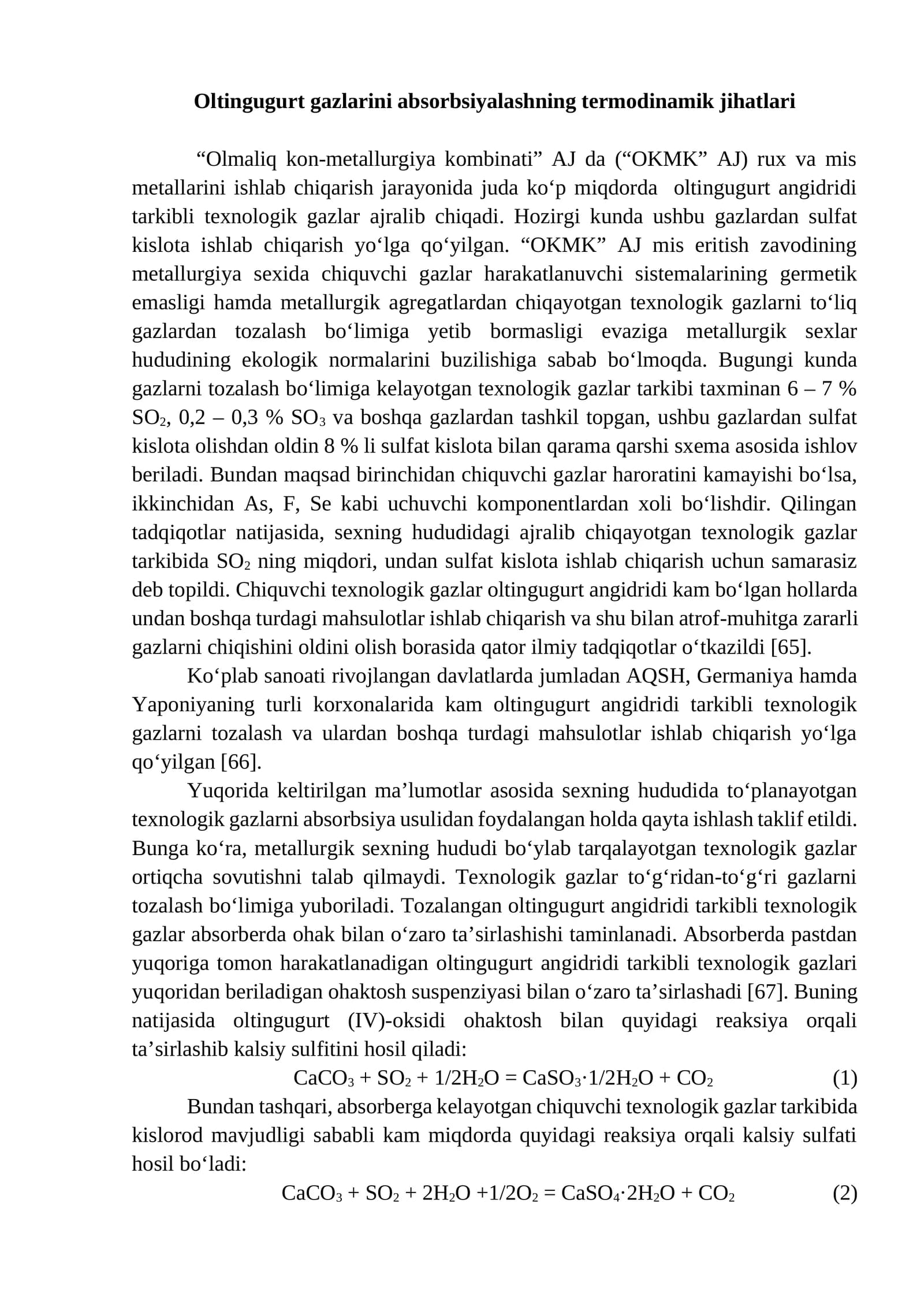 Oltingugurt gazlarini absorbsiyalashning termodinamik jihatlari