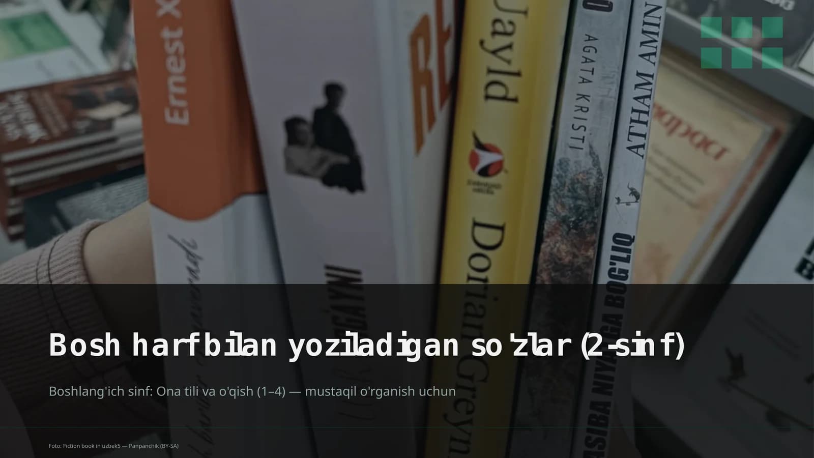 Bosh harf bilan yoziladigan so'zlar (2-sinf)
