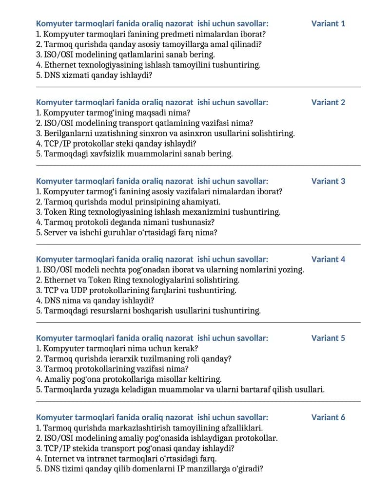 Komyuter tarmoqlari fanida oraliq nazorat ishi uchun savollar: Variant 1