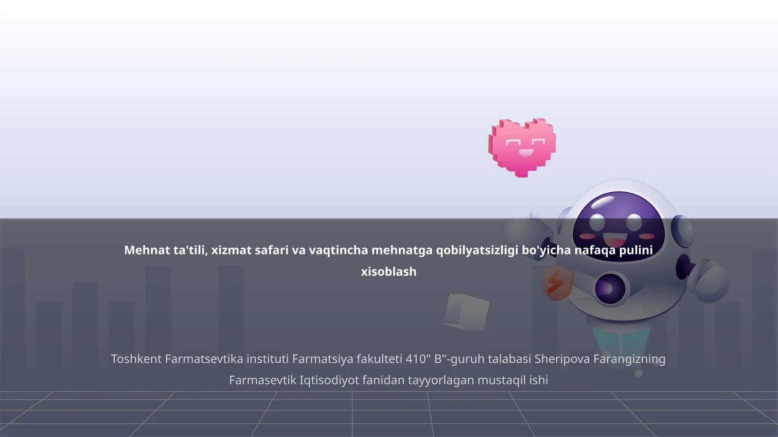 Mehnat ta'tili, xizmat safari va vaqtincha mehnatga qobilyatsizligi bo'yicha nafaqa pulini xisoblash