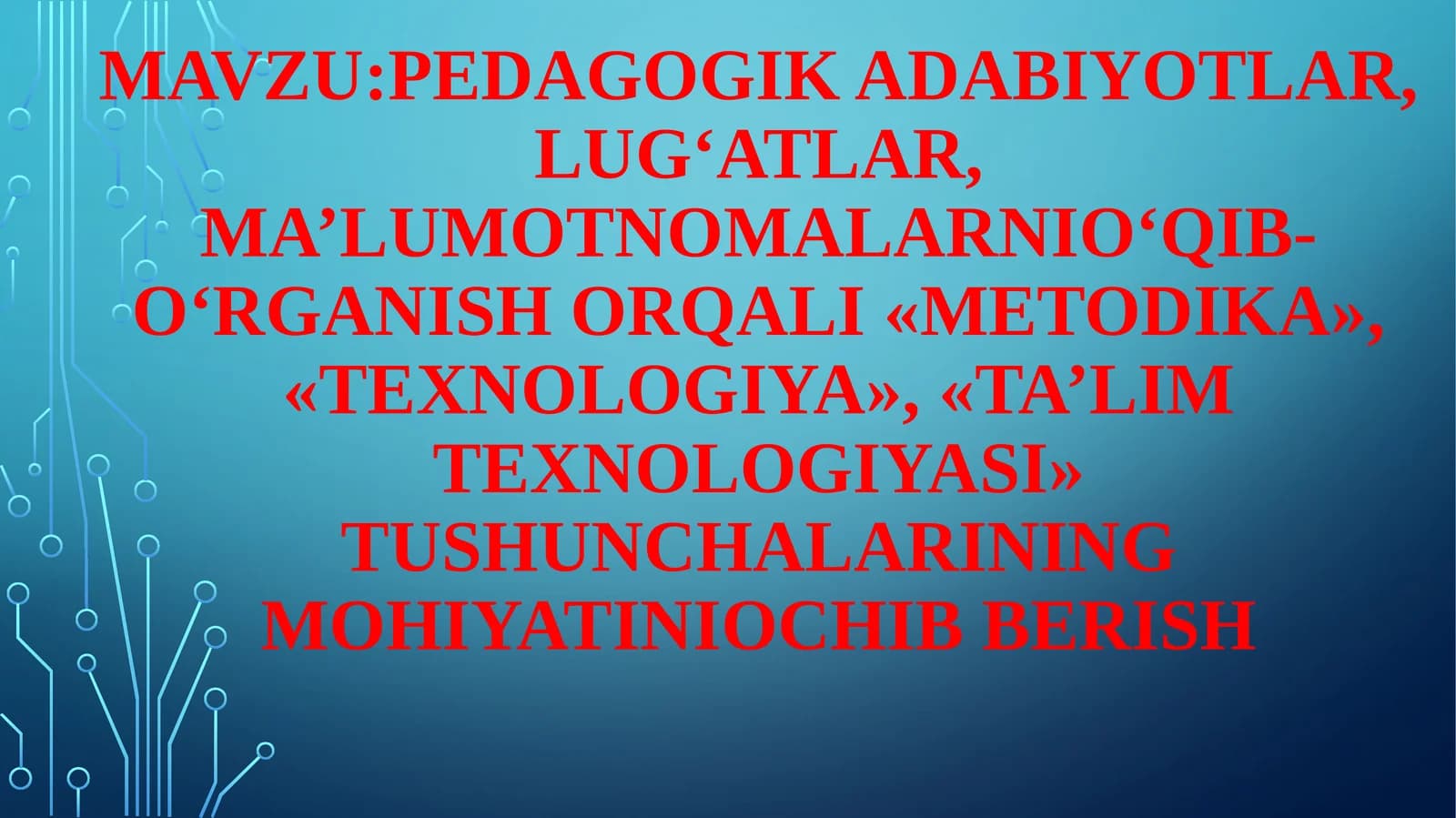 Pedagogika abiyotlar