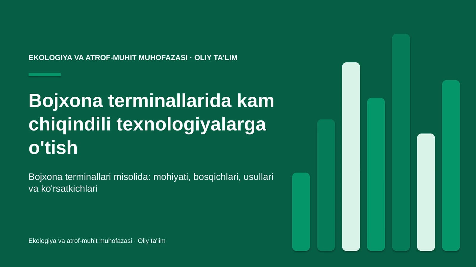 bojxona terminallarida kam chiqindili texnologiyalarga o'tish 2377