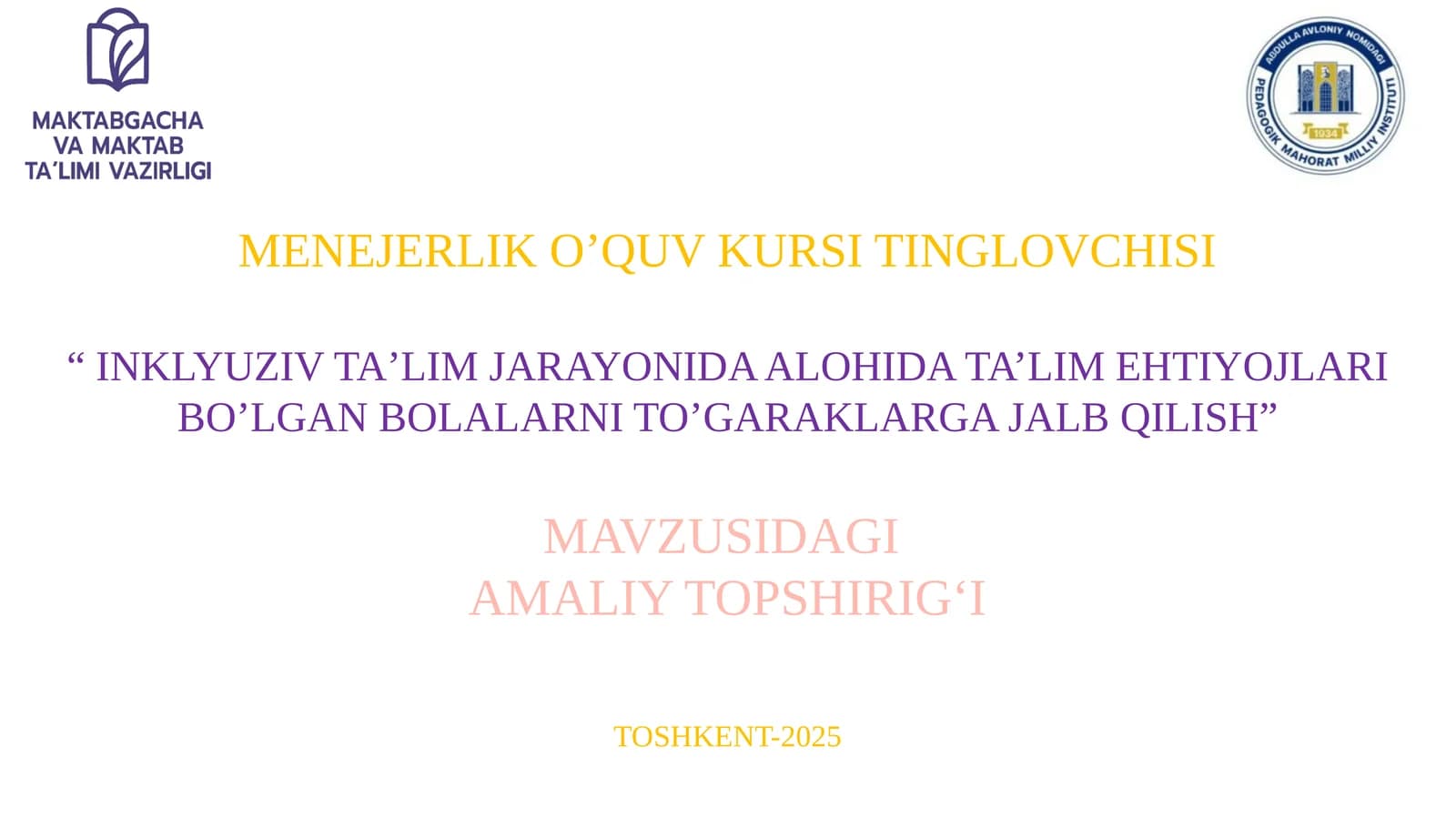Inklyuziv ta’lim jarayonida alohida ta’lim ehtiyojlari bo’lgan bolalarni to’garaklarga jalb qilish
