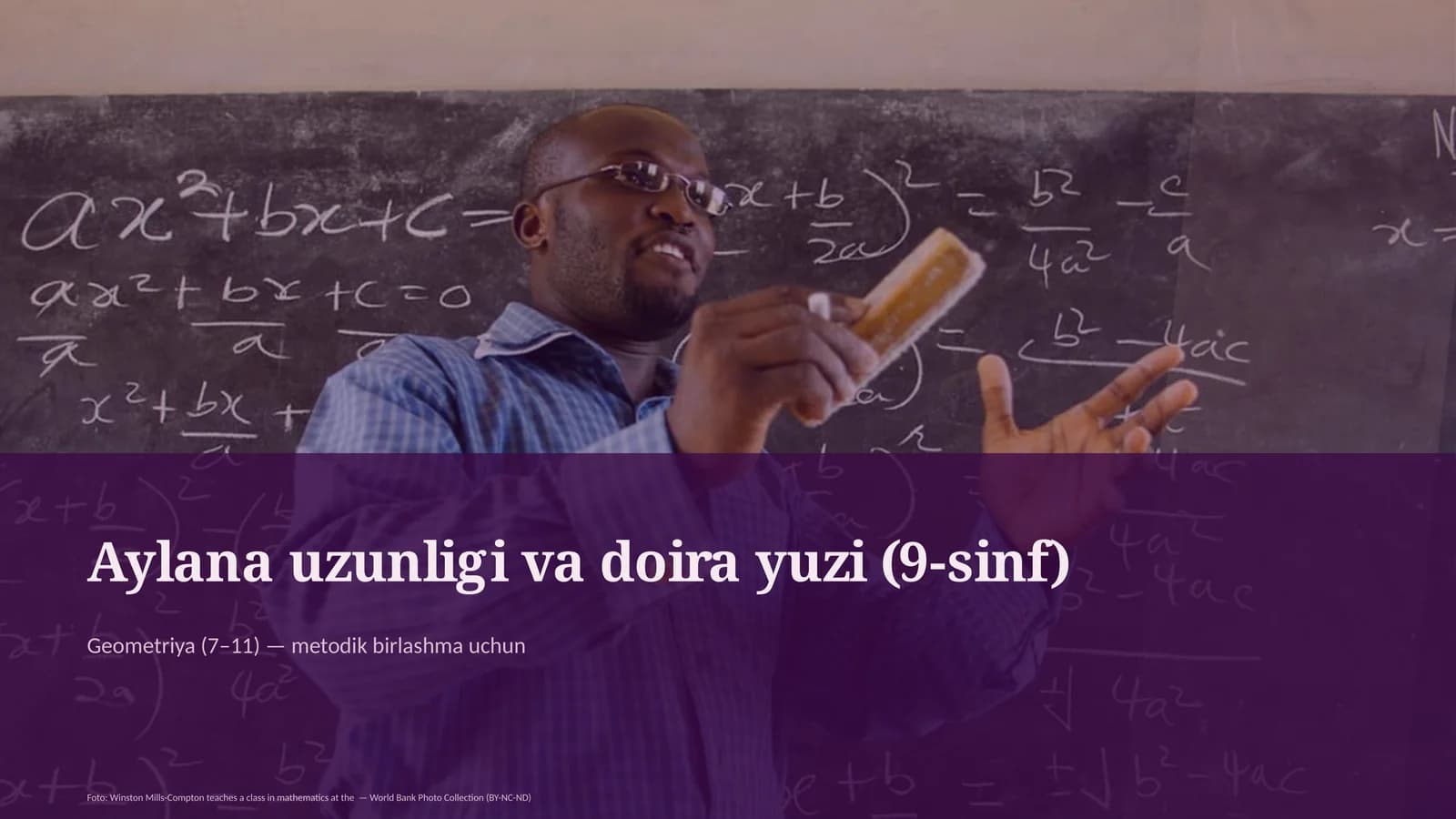 Aylana uzunligi va doira yuzi (9-sinf)