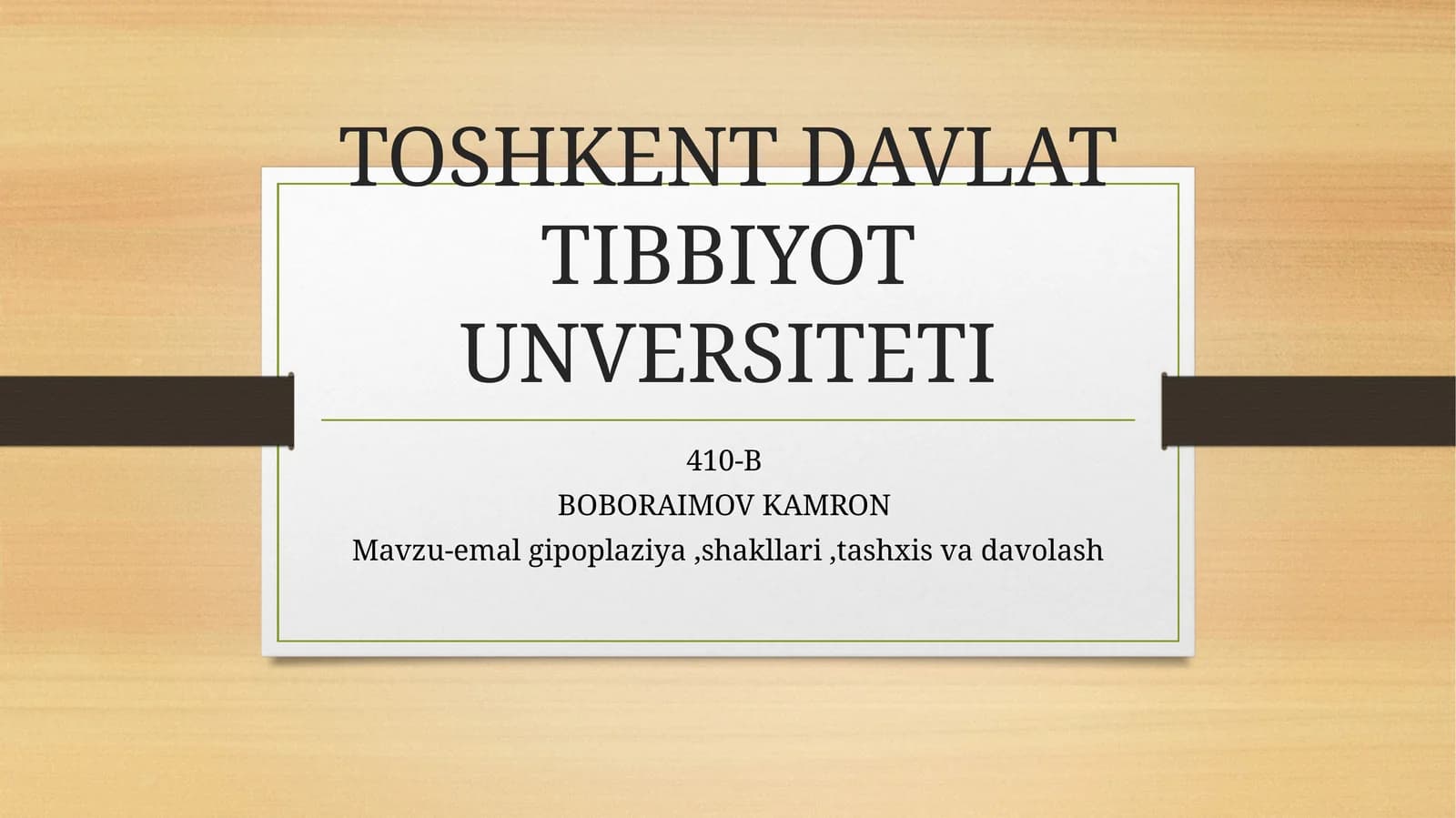 Emal gipoplaziasi