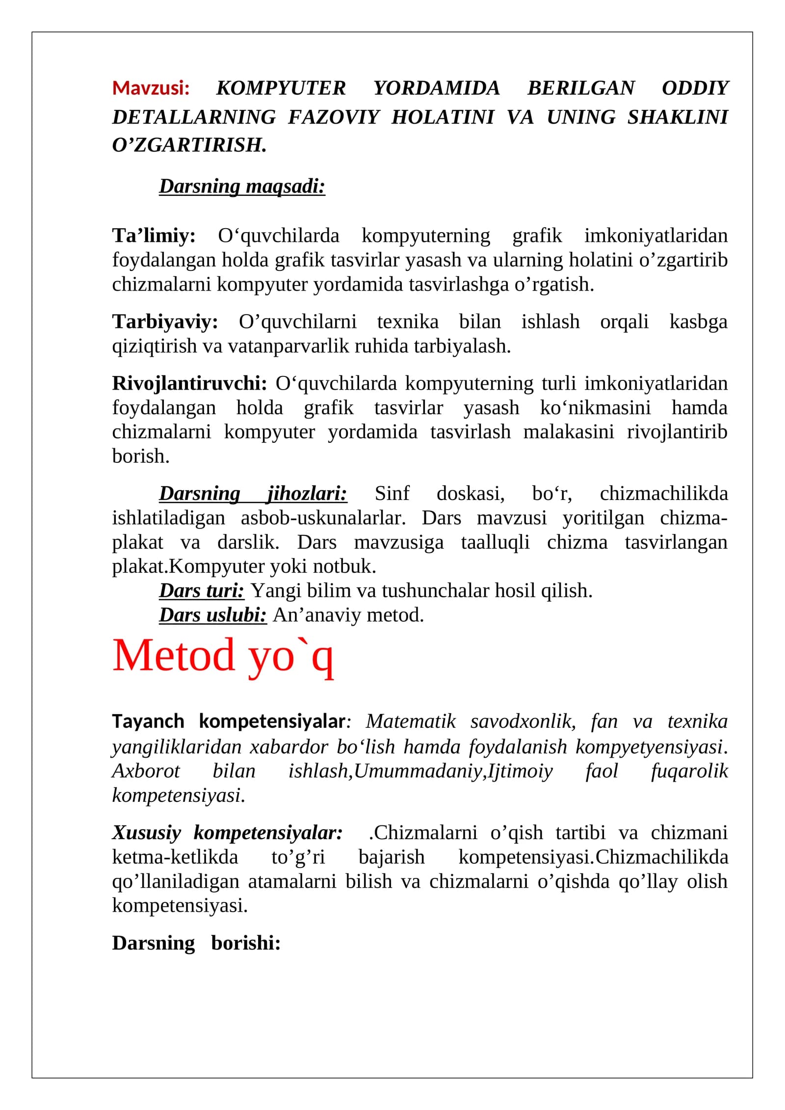 KOMPYUTER YORDAMIDA BERILGAN ODDIY DETALLARNING FAZOVIY HOLATINI VA UNING SHAKLINI O’ZGARTIRISH