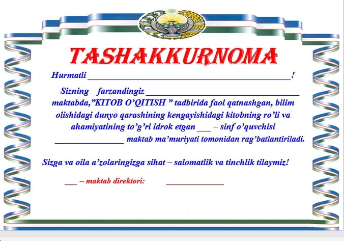 Tashakkurnoma shablon Word