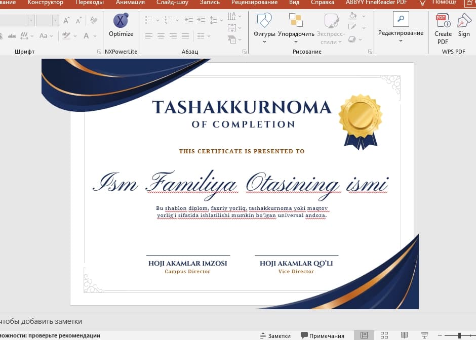 TASHAKKURNOMA shablon tayyori andoza