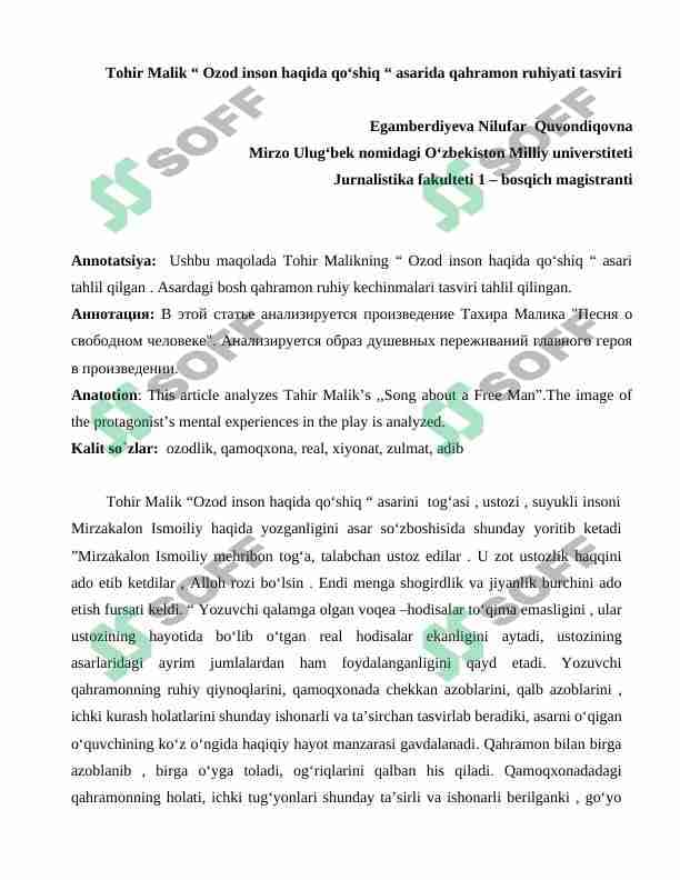Tohir Malik “ Ozod inson haqida qo‘shiq “ asarida qahramon ruhiyati tasviri