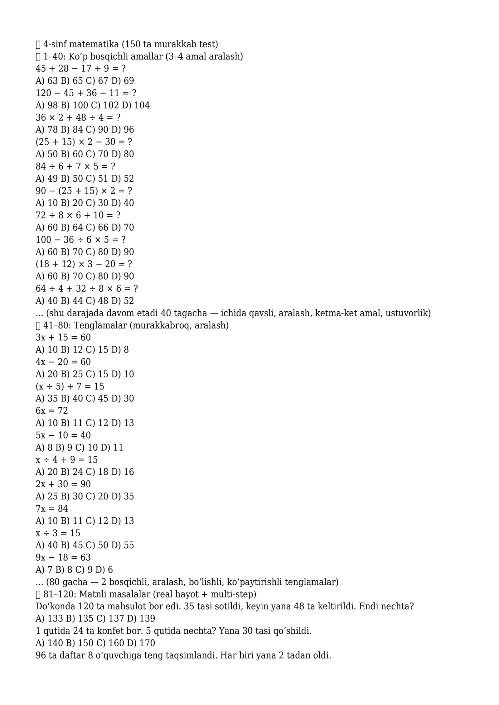 4-sinf matematika (150 ta murakkab test)