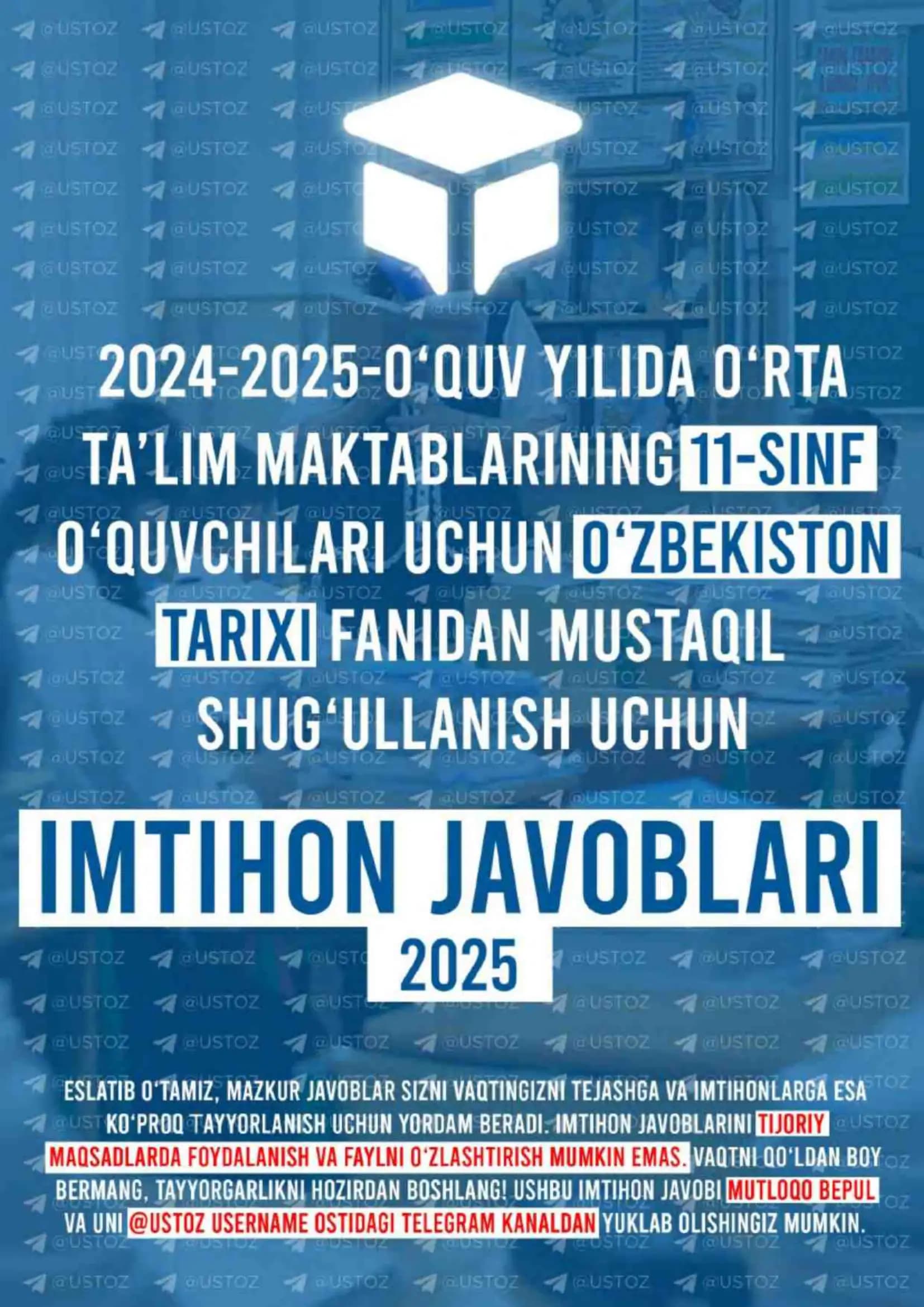 11-sinf imtihon javoblari Oʻzbekiston tarixi
