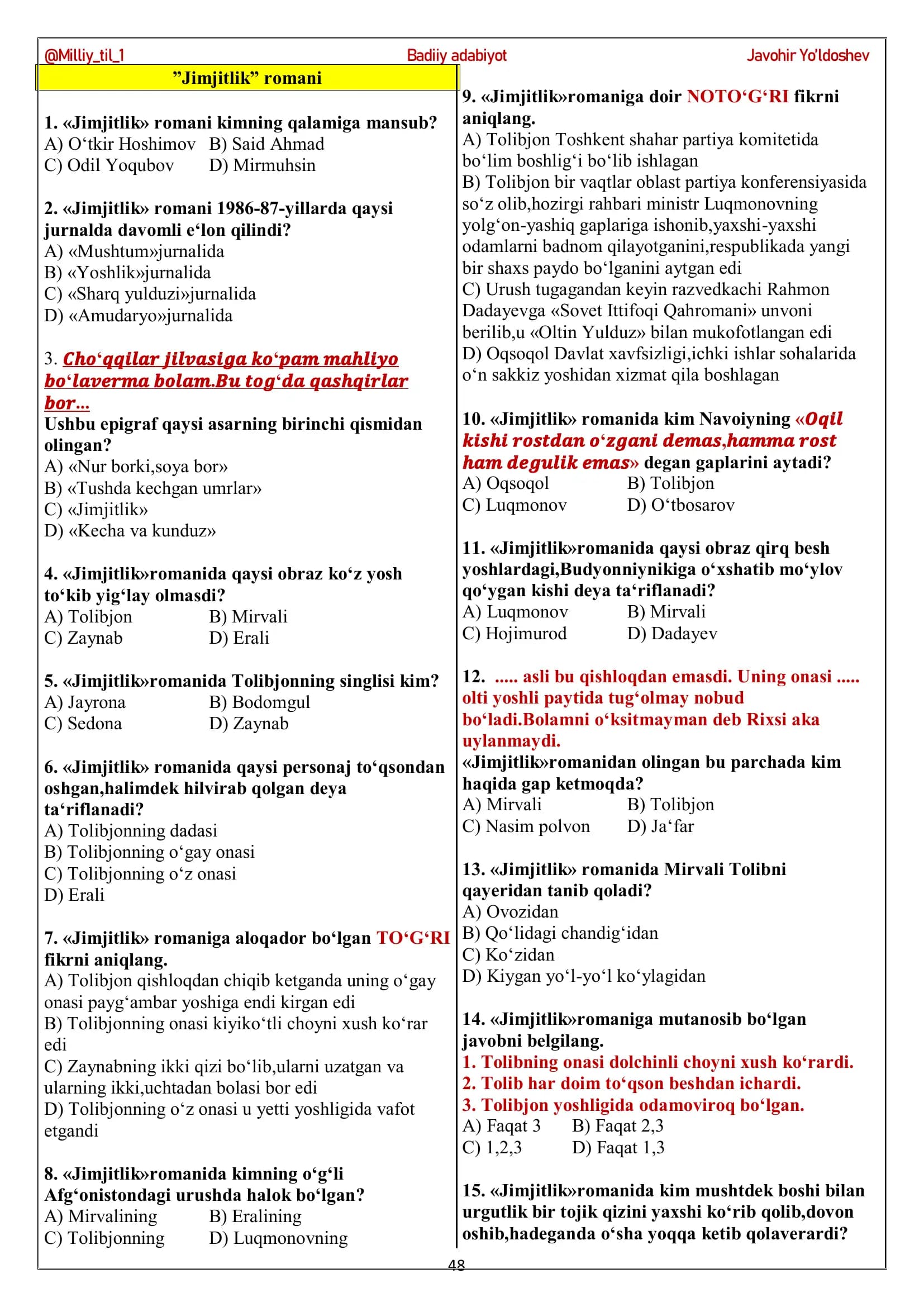 Jimjitlik romani asosida test