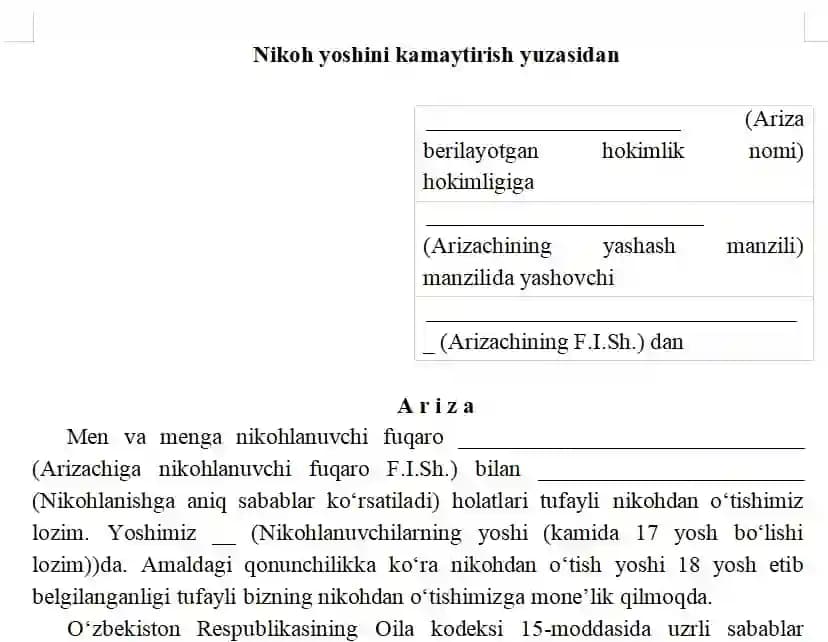 Nikoh yoshini kamaytirish yuzasidan ariza