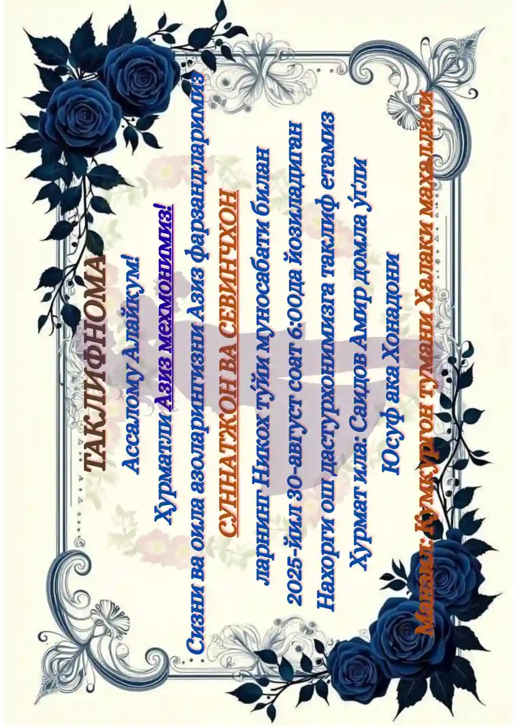 taklifnoma shablon blue