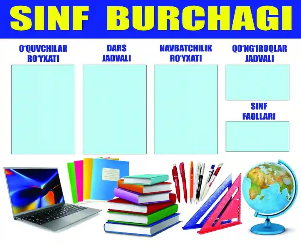 Sinf xonalar uchun "Sinf burchagi" stendi.
