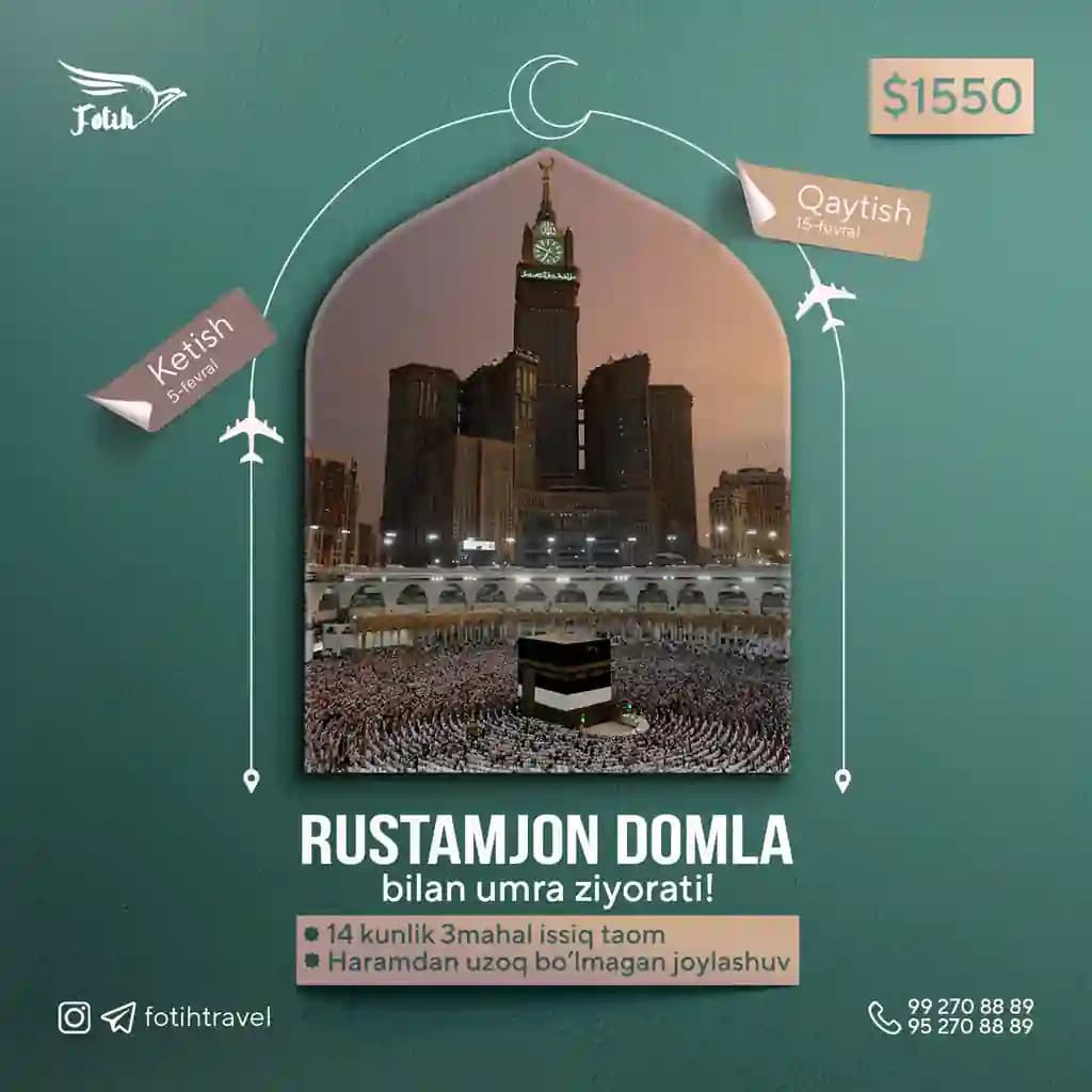 social media poster