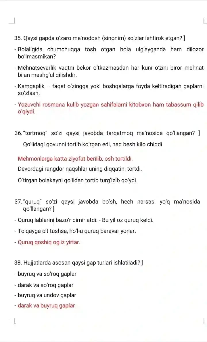 Argos test Davlat xizmatchilari uchun