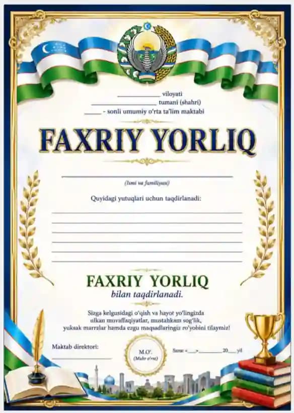 Faxriy yorliq. Maktab o'quvchilari uchun