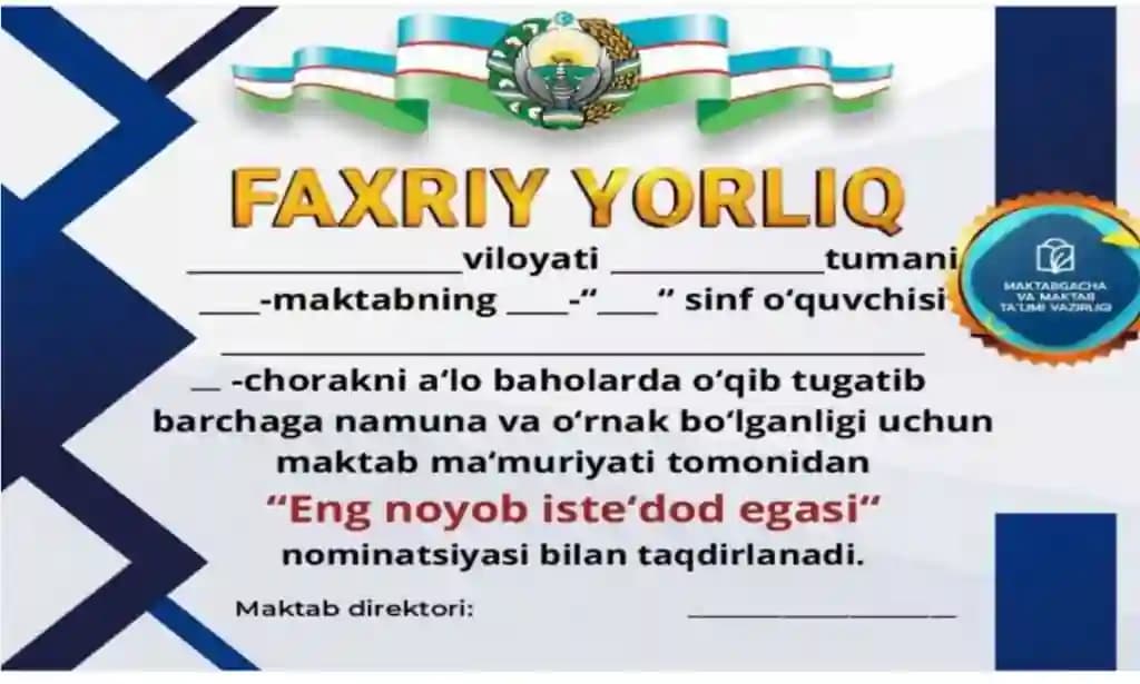 maktab uchun faxir yorliq