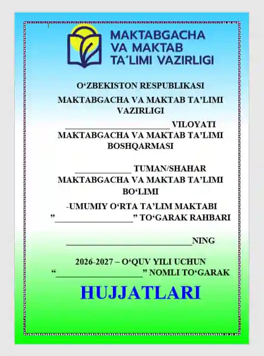 To'garak hujjatlari yuzi