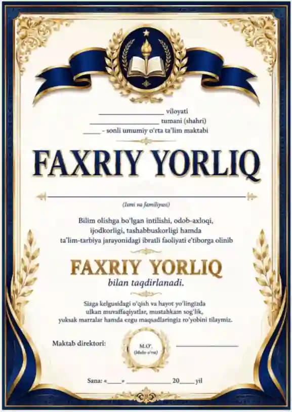 Faxriy yorliq. Maktab o'quvchilari uchun
