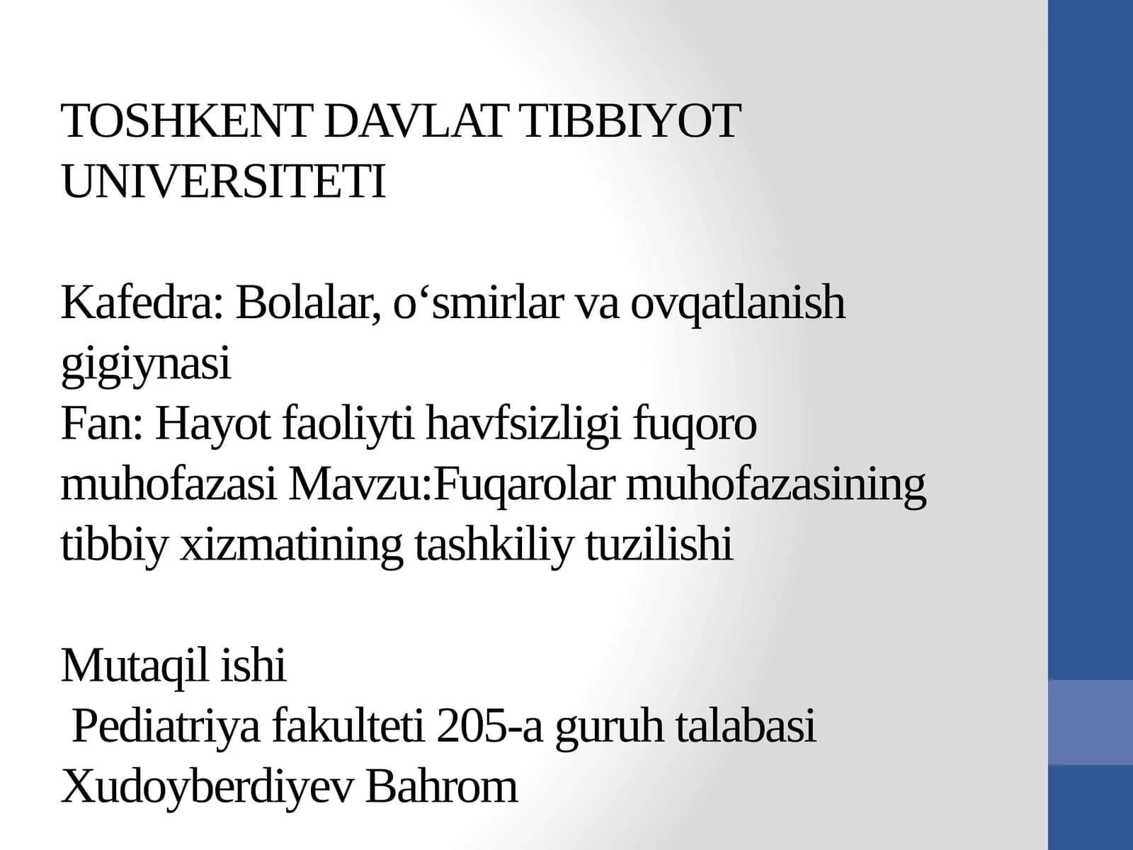 Fuqarolarmuhofazasiningtibbiyxizmatiningtashkiliytuzilishi