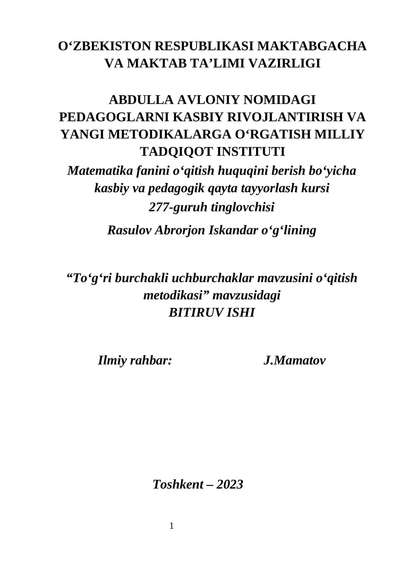 Diplom ishi to'g'ri burchakli ucburchak o'qitish metodikasi