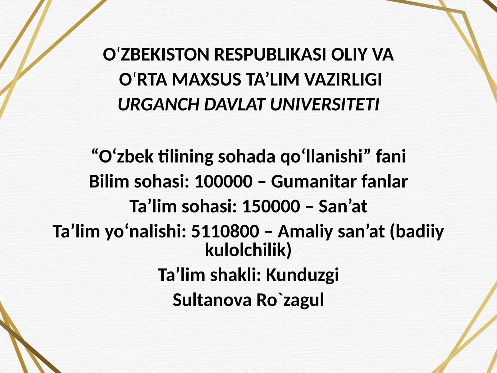 Badiiy nutq uslubi. Oʻzbek she'riyati. "Bir she'r tarixi"