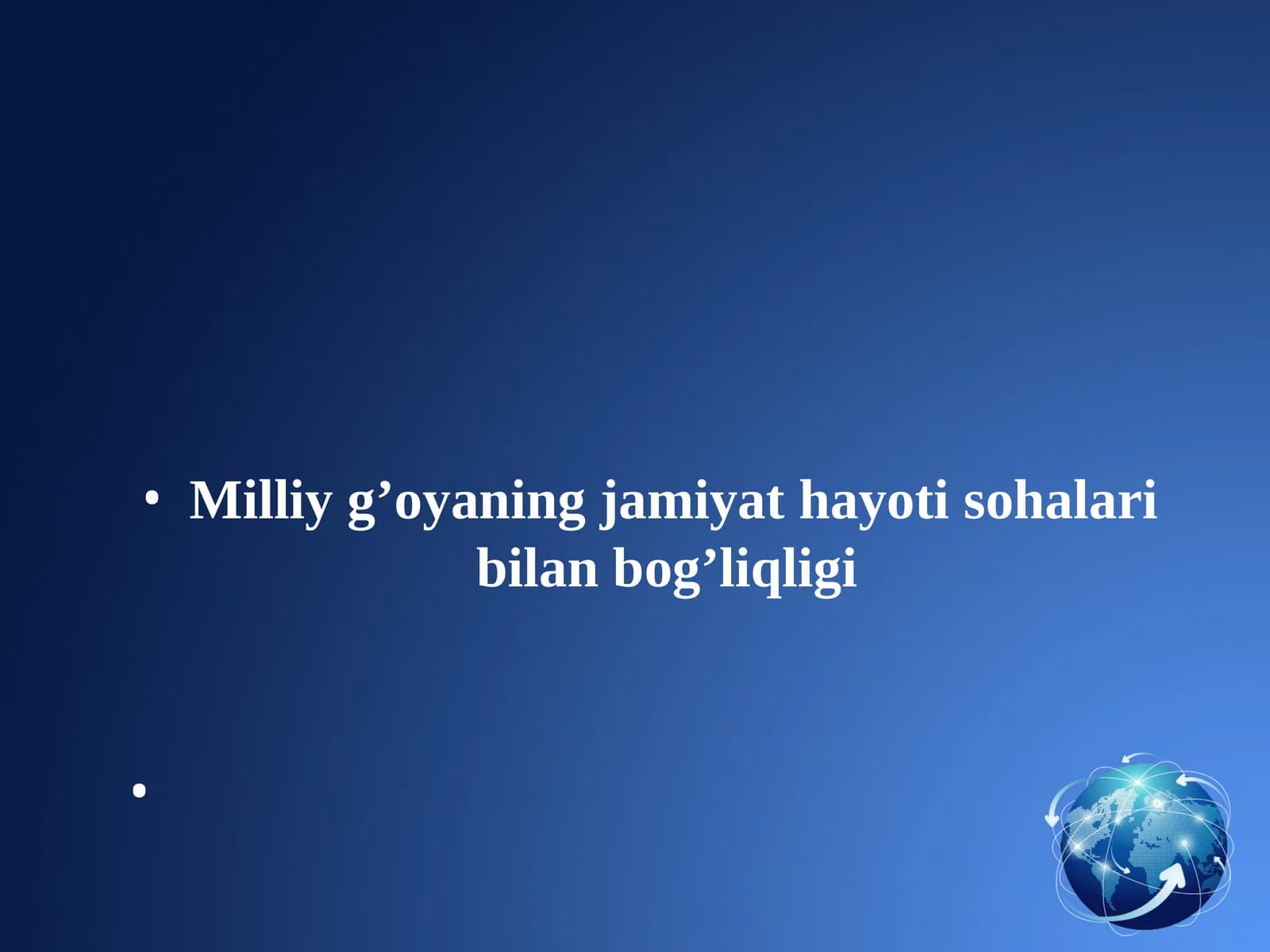 milliy g’oyaning jamiyat hayoti sohalari bilan bog'liqligi