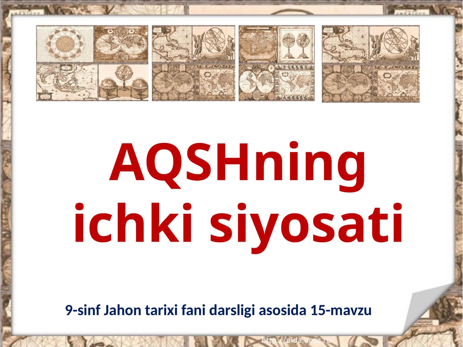 AQSHning ichki siyosati