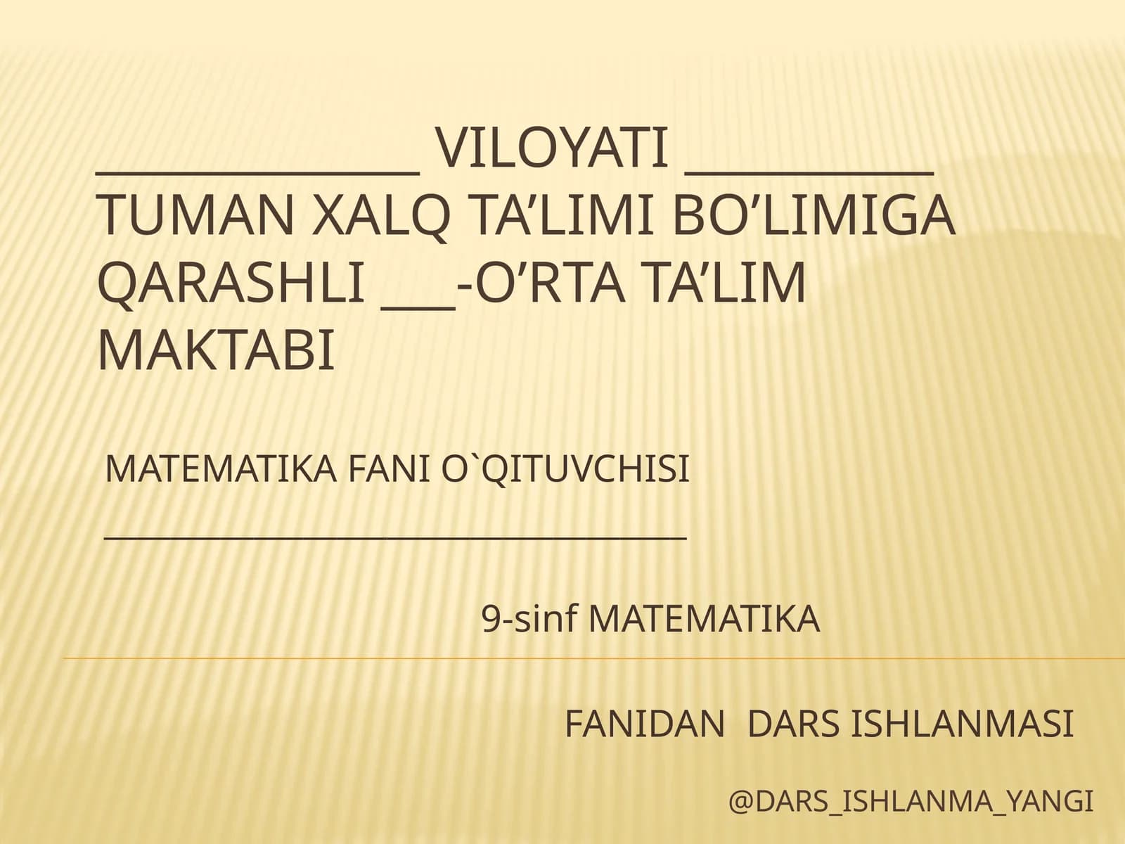 Cheksiz kamayuvchi  geometrik  progressiya