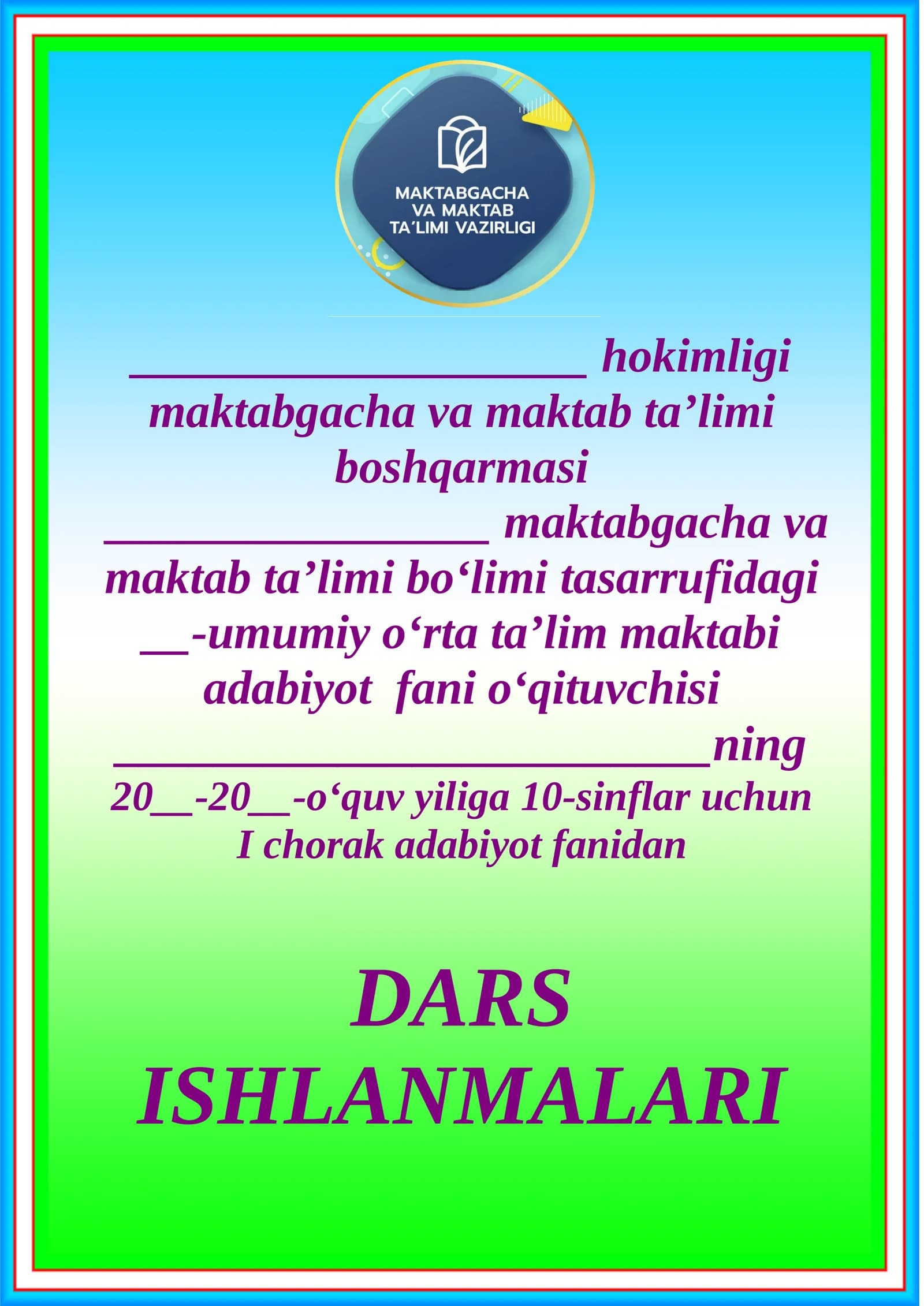 Badiiy tahlil metodlari