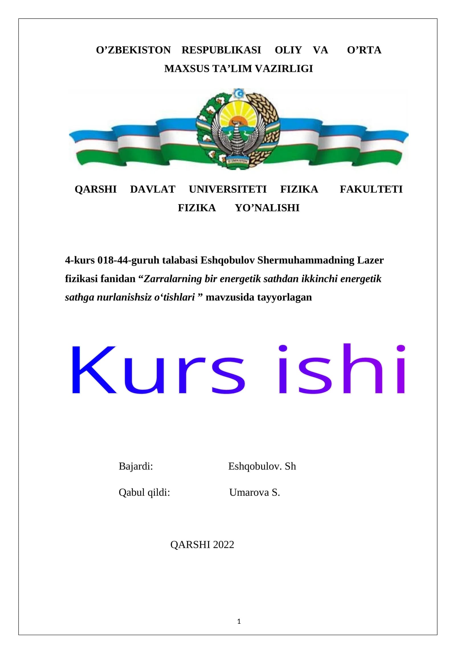Zarralarning bir energetik sathdan ikkinchi energetik sathga nurlanishsiz o‘tishlari