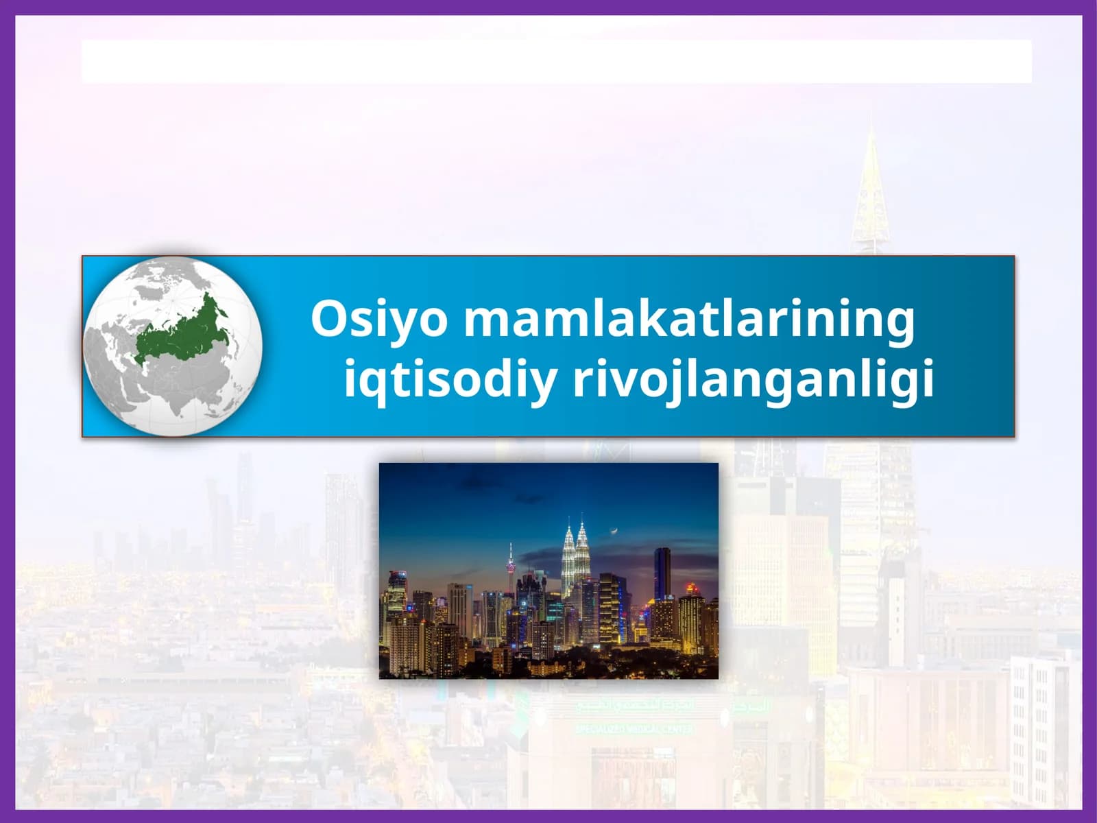 osiyo mamlakatlarining iqtisodiy rivojlanishi