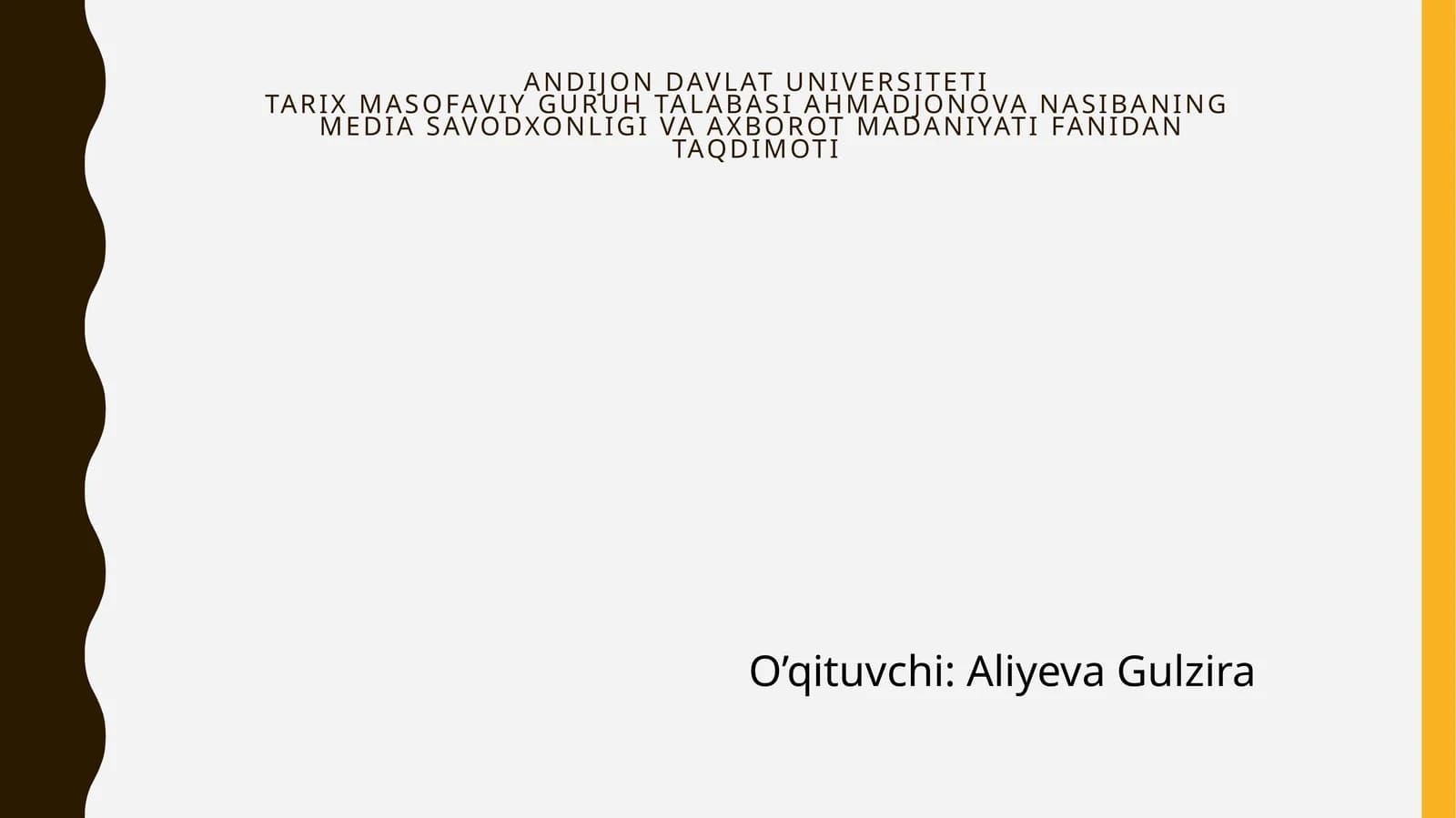 Axborot iste'moli madaniyati tushunchasi, Internet va ijtimoiy tarmoqlarining axborot iste'moliga ta