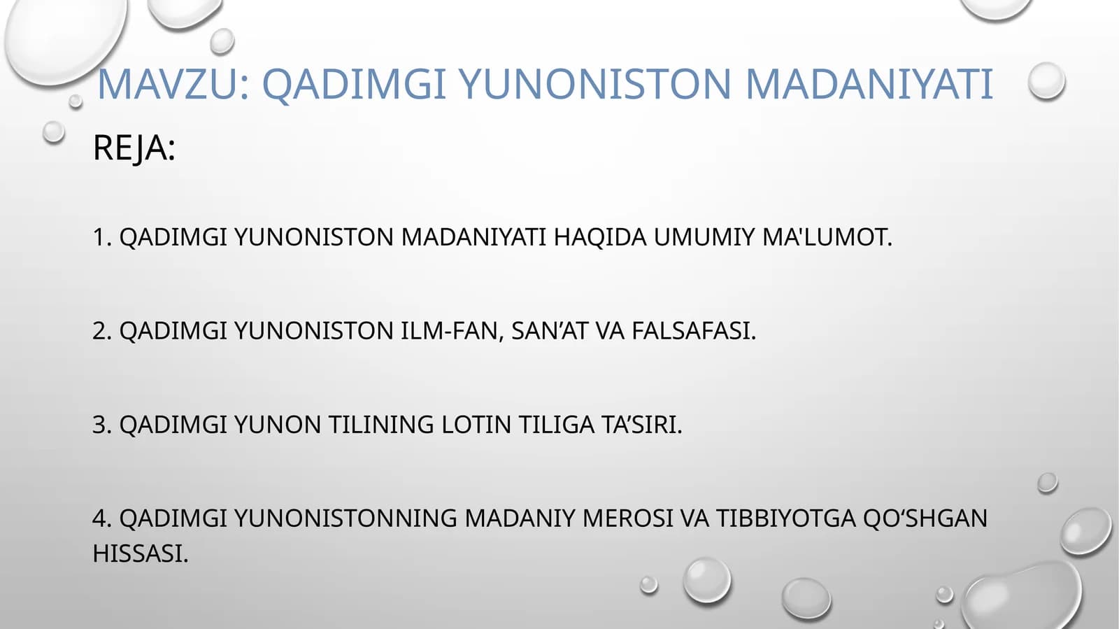 Qadimgi Yunoniston madaniyati