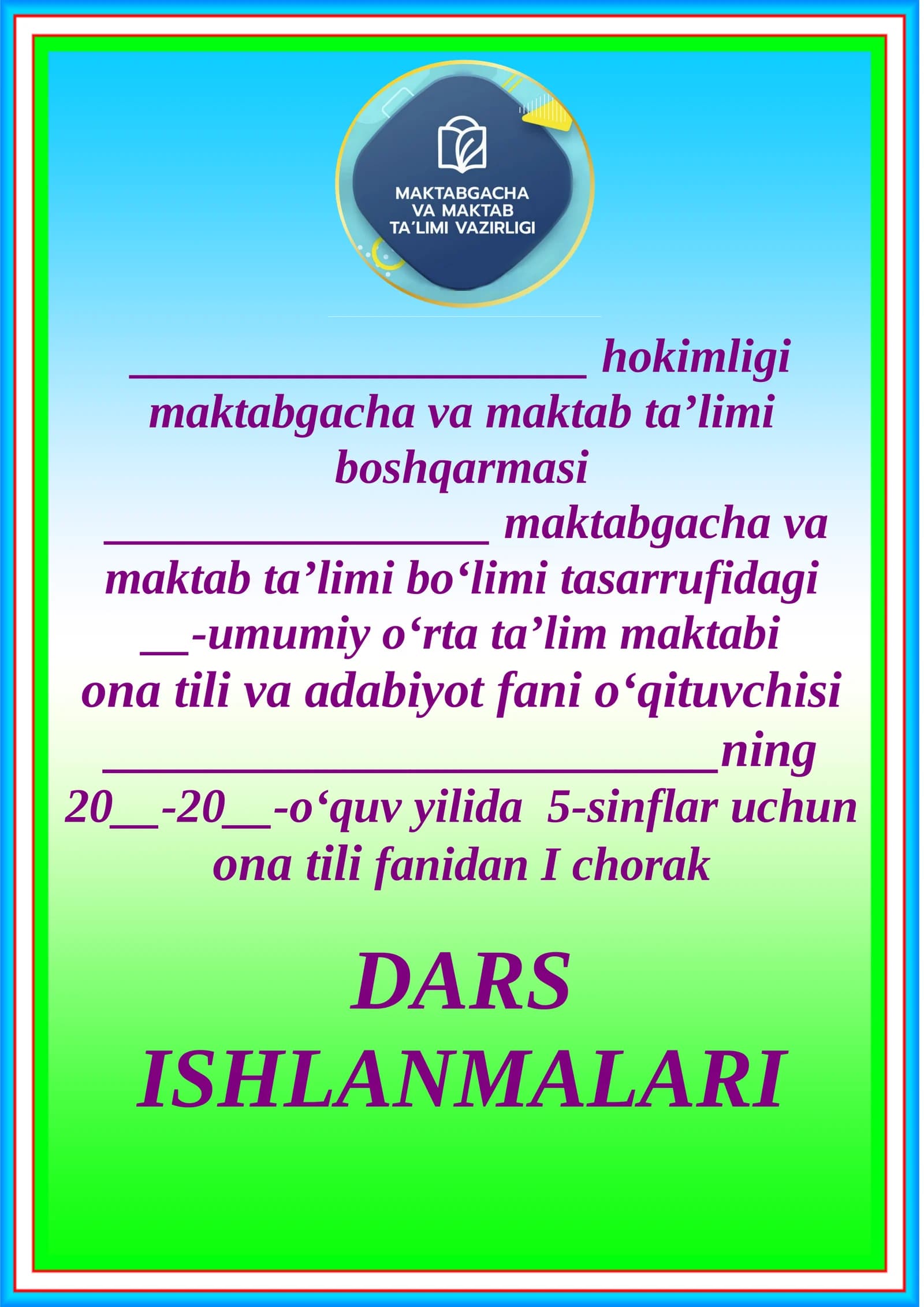 Nutqiy mavzu doirasida ogʻzaki suhbat. Alifbo
