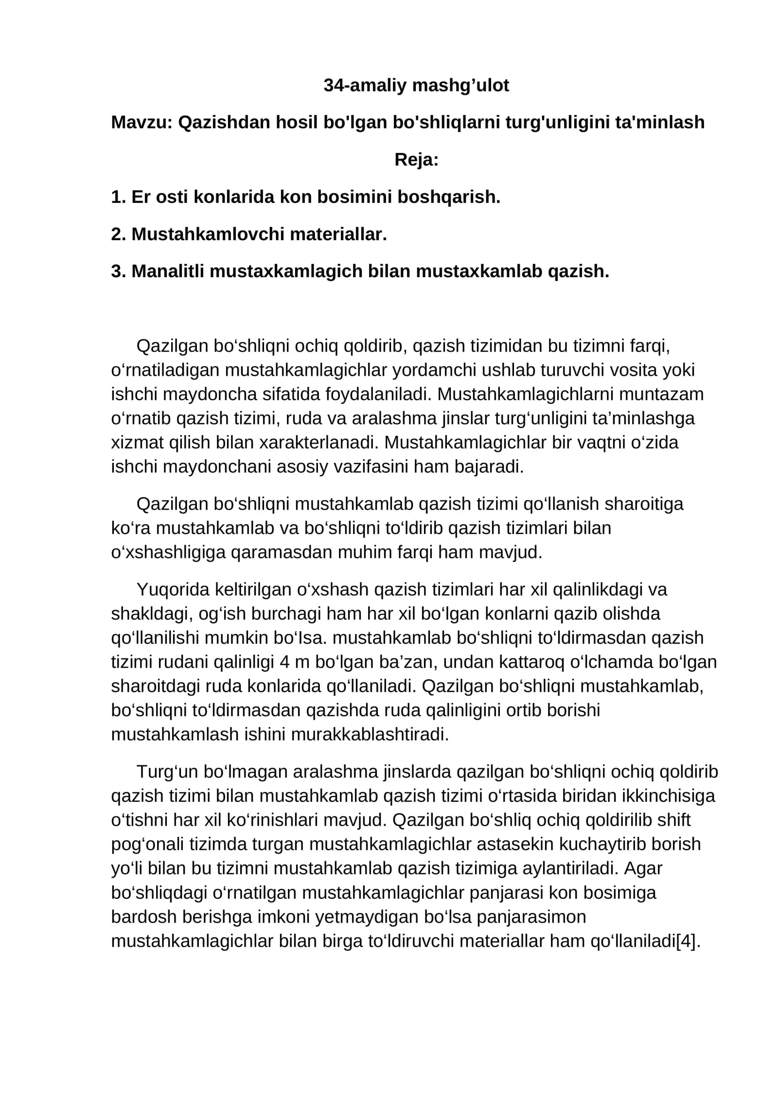 mustahkamlagichlar