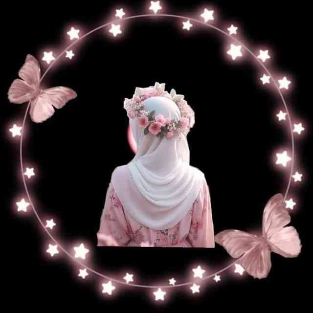 Dil ...