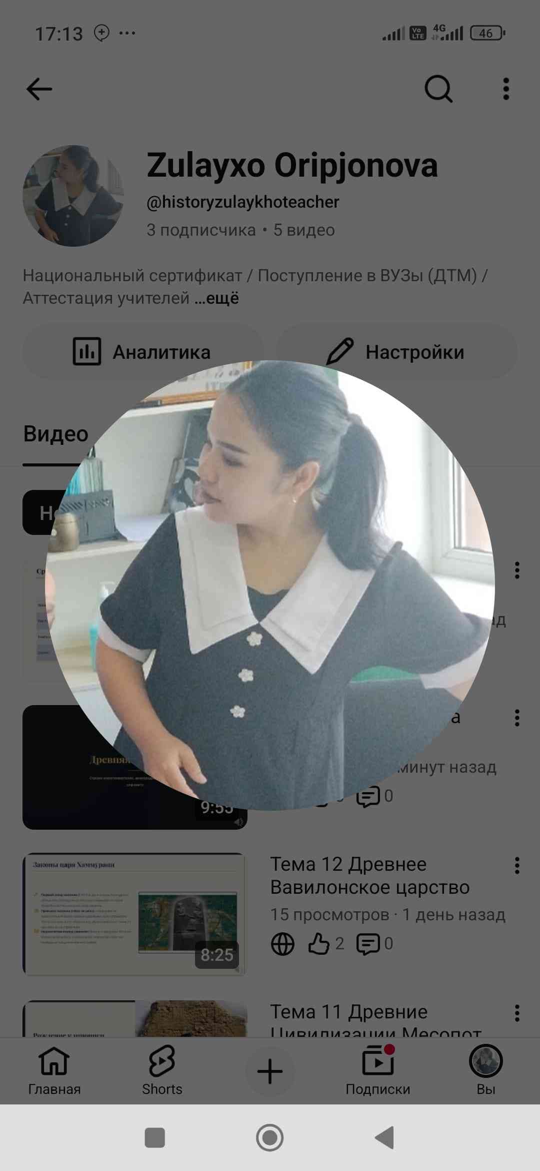 Zulaykho Oripjonova