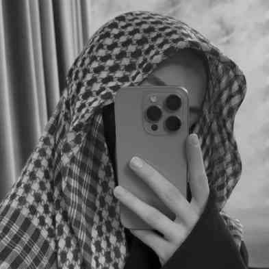 Aisha 7
