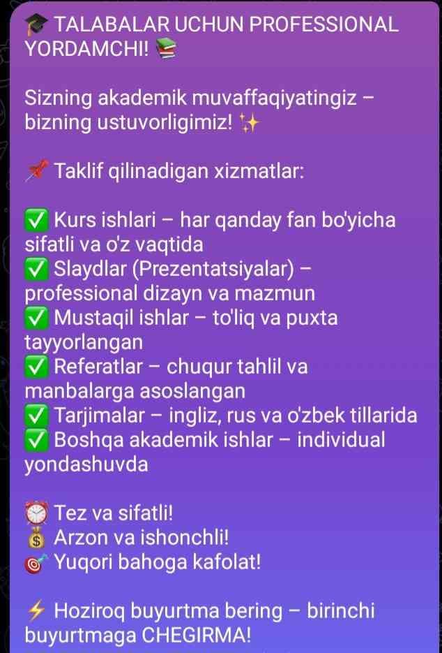 Sotuvchi 54750