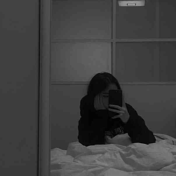 Mia shvk