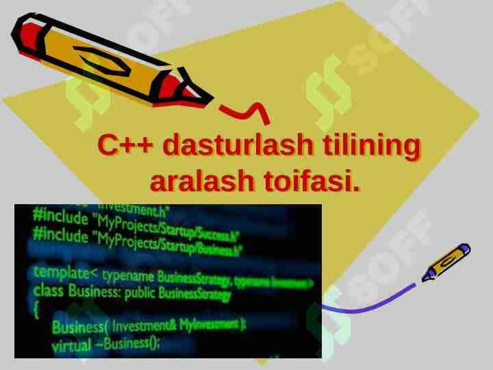 С++ dasturlash tilining aralash toifasi