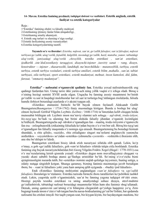 Estetika Fanining Predmeti, Tadqiqot Doirasi va Vazifalari